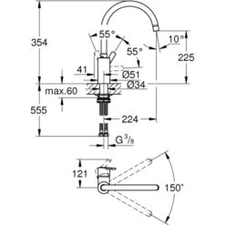 Grohe QuickFix Einhand-Spültischbatterie Feel Supersteel -Küchenarmaturen Geschäft 737712 4520 3